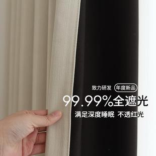 布盒子新款 透光不发红 卧室高端全遮光雪尼尔窗帘绍兴柯桥高级感