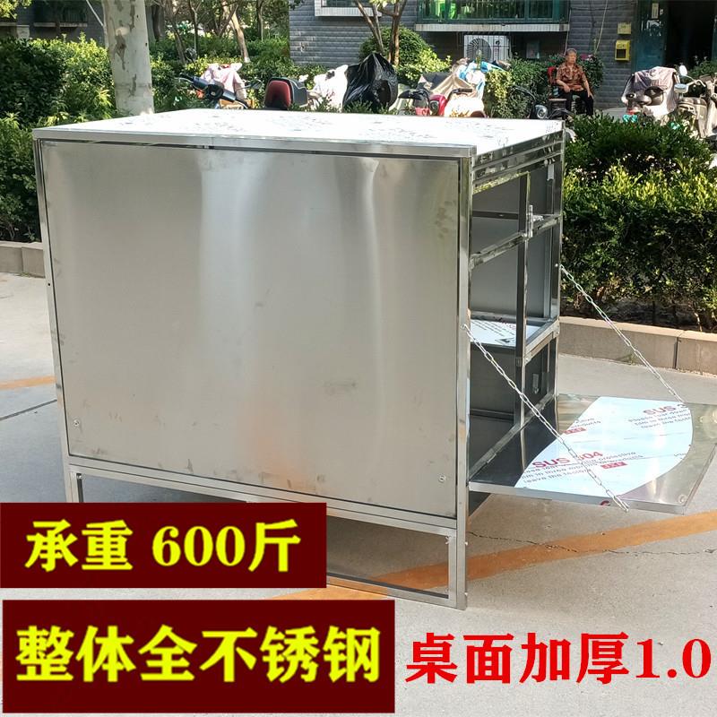 双面棚不锈钢三轮车用拆装商用小吃车架子摆摊烧烤麻辣烫煎炸串