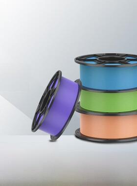 Anycubic3D打印长丝Pla热销彩色1.75mm长丝Fdm环保3D打印笔涂鸦笔