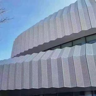 铝单板氟碳漆幕墙冲孔镂空雕花吊顶外墙三角波浪门头造型铝板厂家
