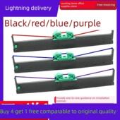 PRM 红色PR2色带架 PRD色带 PRU PRB 适用南天PR2E蓝色 紫色PRT