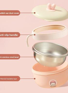 Ward百惠316不锈钢带柄双耳碗家用婴儿食品碗汤碗粥碗草杯