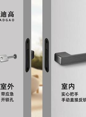 白色隐形门锁单面锁意式极简隐藏背景墙暗藏式卧室门把手上提反锁