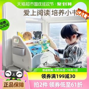 lunastory儿童书架飘窗小书柜宝宝家用绘本架落地收纳架桌面置物