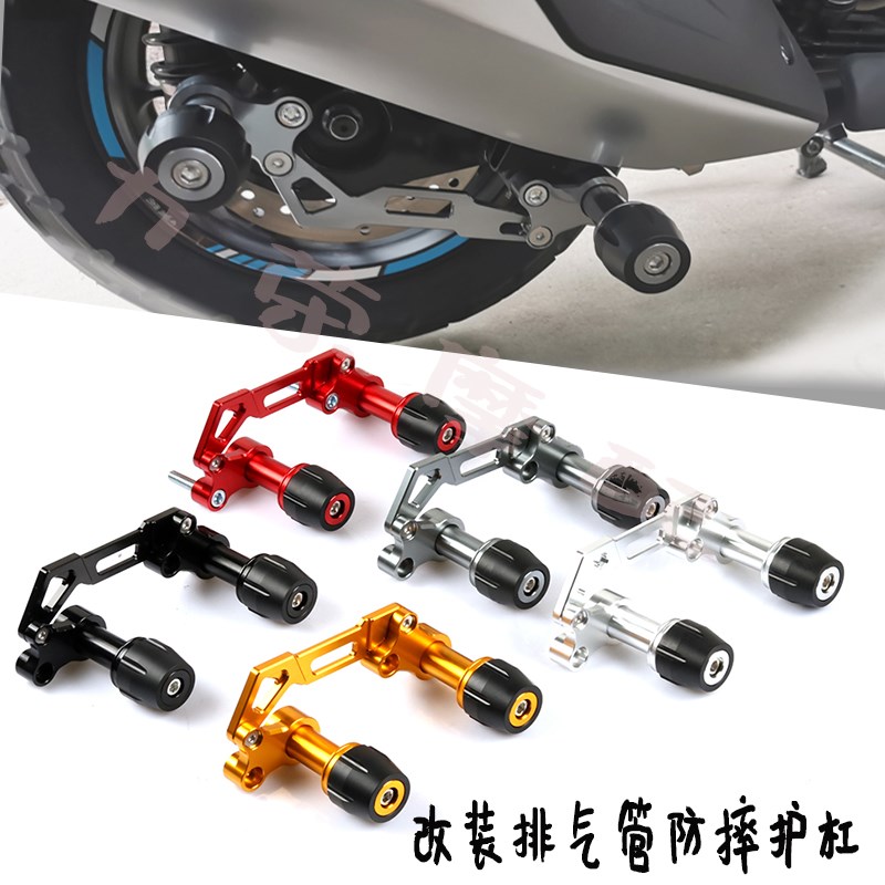 适用赛科龙RT3C/RT3踏板车改装排气管防摔棒胶 睿途250加强保护杠
