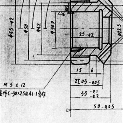 上海机床厂Y3150滚齿机配件 齿轮21234