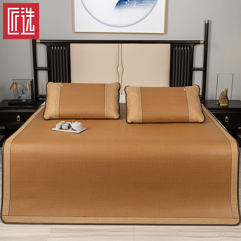 匠选凉席1.8m床藤席1.5米双面夏季折叠家用冰丝草席子1.2天然纯藤