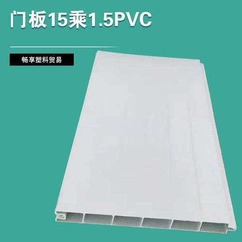 塑钢门扣板  塑钢门板浴室门板隔断泳池层PVC门板