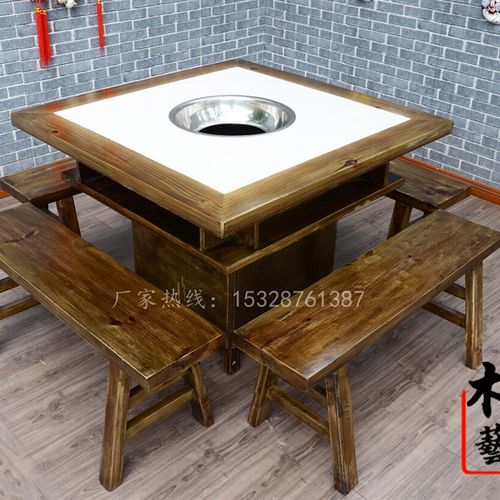 大理石火锅桌椅组合 火锅店餐桌餐椅 仿古雕花火锅桌椅八仙桌椅