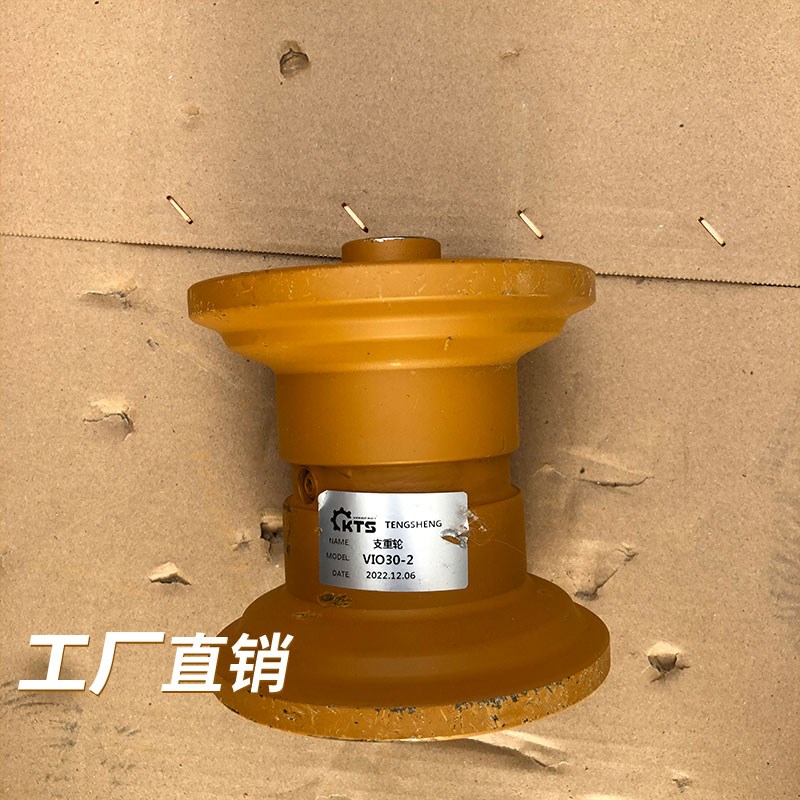 挖掘机洋马VIO15 17 20 25 27 30链条底盘件矿山履带支重轮地轮
