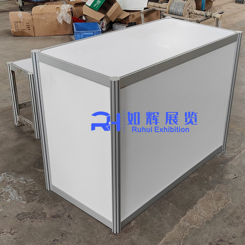 八棱柱咨询桌展会可拆卸展桌参展展位前台接待桌铝合金型材桌子