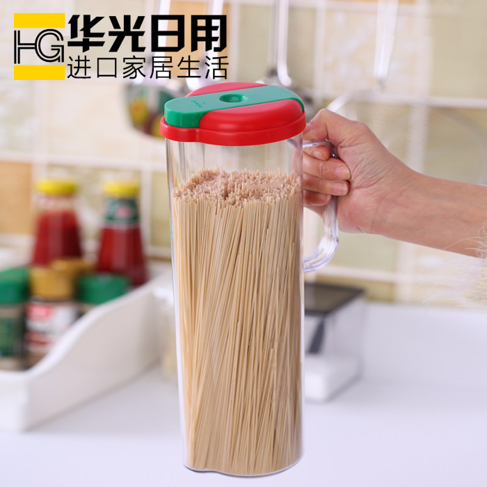 日本进口INOMATA厨房面条盒 意面收纳盒意大利面条保鲜盒收纳罐子