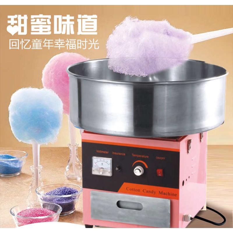 棉花糖机商c用全自动花式拉丝棉花糖机彩色果味糖电热棉花糖机