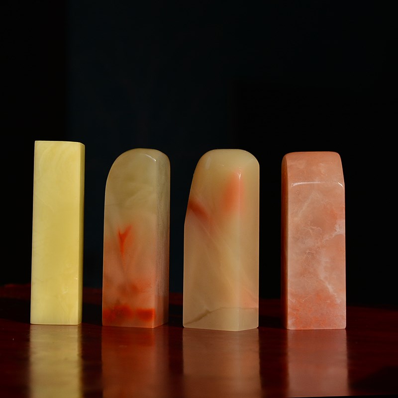 青田寿山老挝石印章素章  篆刻书法姓名石头刻字印章定制東山雲玺