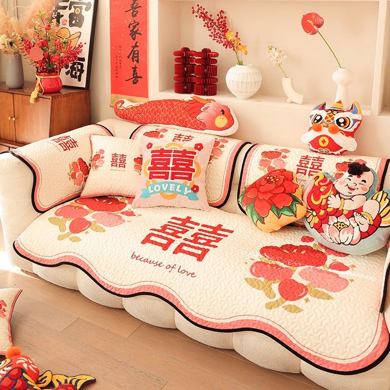 结婚喜庆沙发垫四季防滑防猫抓坐垫套子直排妃位组合好事成双盖布