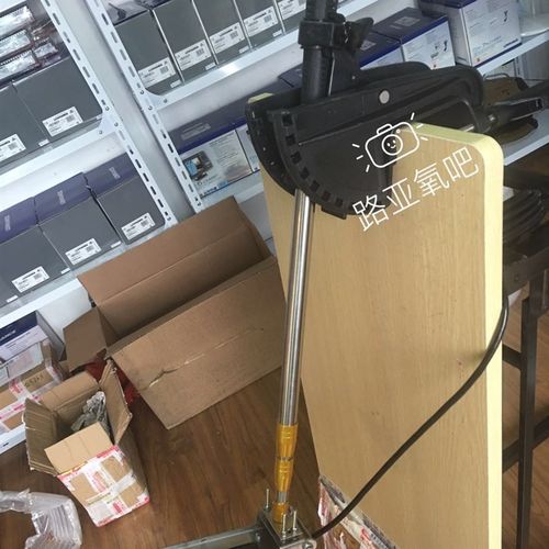 鲲劳伦斯佳明探鱼器全扫侧扫探头支架专用船用支架不锈钢铝合金加