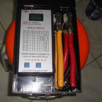 QLY-TA小麦玉米大豆稻谷水分测量仪青州巨丰钳式粮食水分快速测定