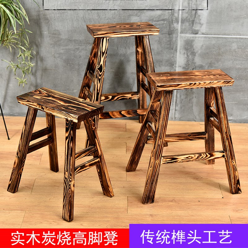 实木家用高脚凳子吧台凳老式复古餐椅松木实木凳子酒吧椅高腿椅子
