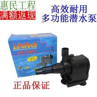 振华佳宝强者AP1200ap1500ap2500ap2500d潜水泵抽水泵鱼缸泵过滤