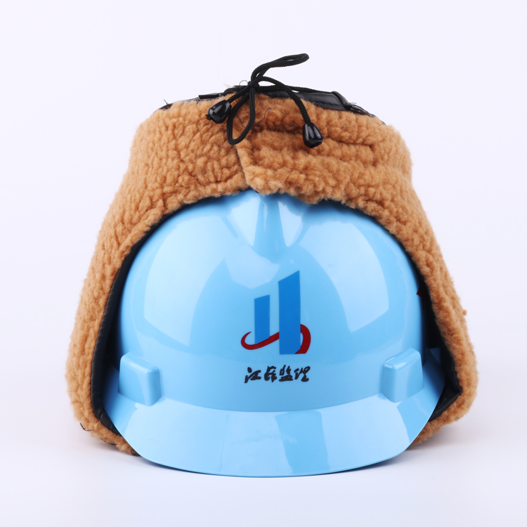 实环江苏监理安全帽棉安全帽冬季防寒电力建筑施工地劳保棉帽保暖