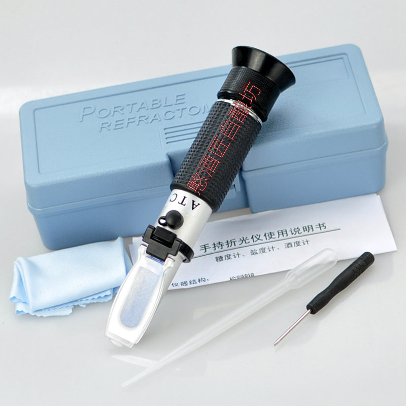 手持糖度计 测葡萄水果汁麦芽含糖量糖度仪 葡萄酒啤酒两用测糖