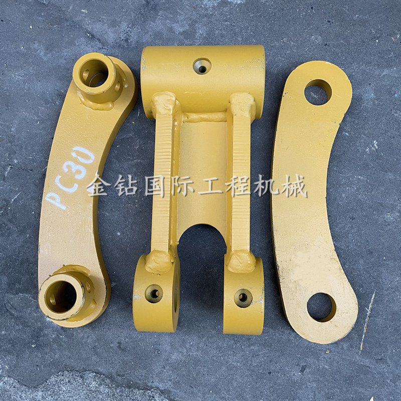 适用PC30 35工字架千秋架 连杆斗连杆扁担护链架引导轮挖土机配件