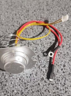 瑟诺珍珠锅配件蜜雪冰城锅底部感应器F06E/F08磁钢保险感温器