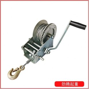厂促供应邦强手摇绞盘钢丝绳手动绞盘织带手摇绞盘手动卷扬机工具