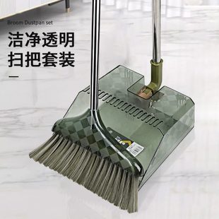 2788扫把簸箕套装 厂促小国塑料轻奢PET扫把套装 组合家用套扫