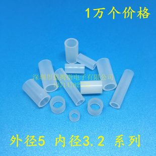 厂促尼龙直通柱间隔柱塑料套管外径5内径3.2度2.5 3.5 4.5 5.5