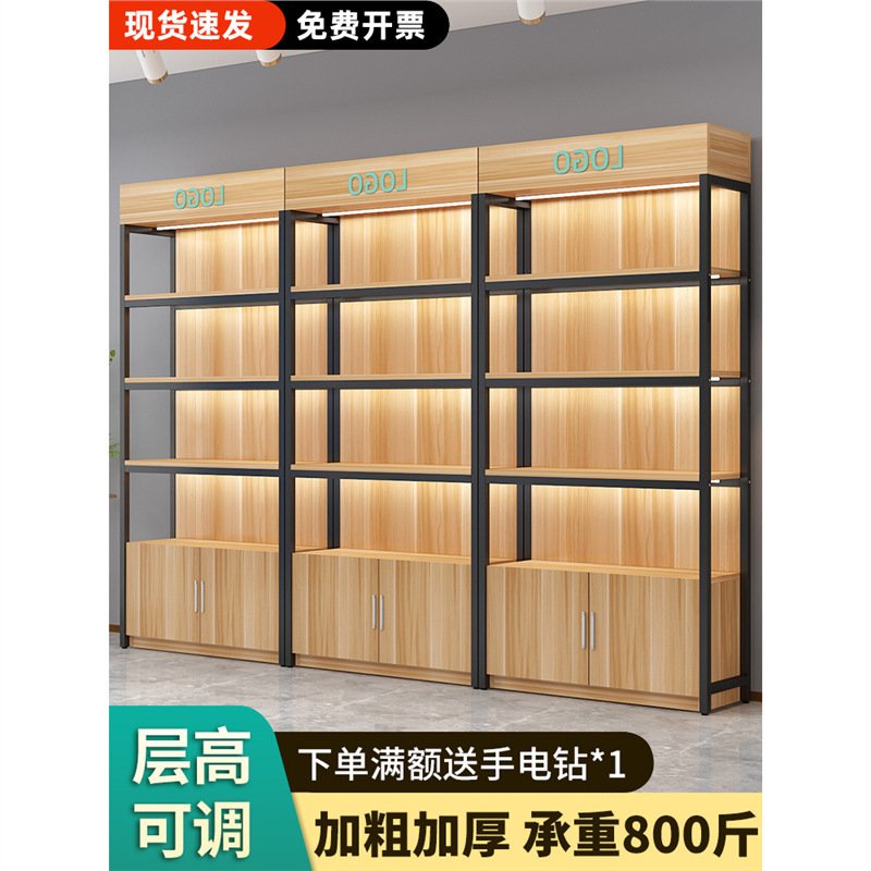 货架展示柜钢木置物架可调节陈列架落地简易超市多层收纳储物柜子