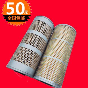 线切割配件中走丝过滤器火花机过滤器过滤网150 350进口滤纸