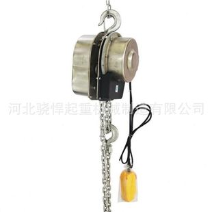 环链不锈钢电动葫芦1t3米起重电动葫芦304材质电葫芦2t3t