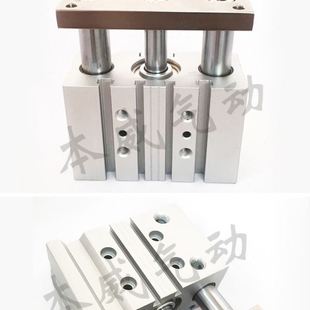 本威气动导杆三轴气缸TCM20X20X25X30X40X50X75X100X150X200X250S