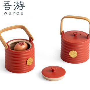吾游结婚子孙桶婚庆用品新婚陪嫁干果收纳喜桶一对订婚喜庆摆件
