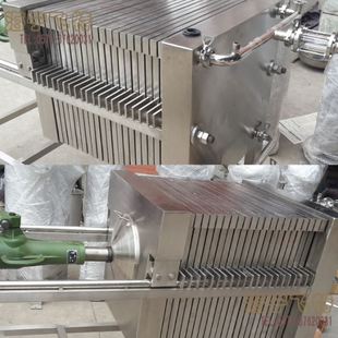 方形板框过滤器纸板框过滤器304精密板框压滤机加压过滤固液分离