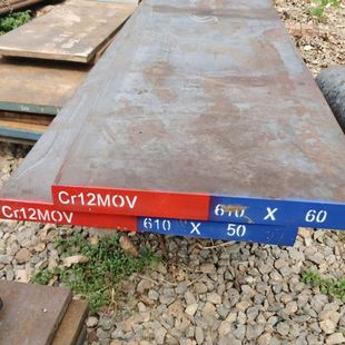 现货20G电厂锅炉鳍片20 15crmo合金扁铁 4扁钢 12Cr1mov钢板零切
