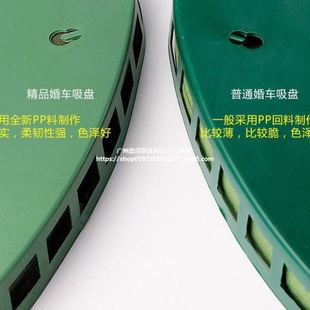 车头爱心形圆形v型花泥吸盘 花泥托盘数字字母吸盘 主婚车装 饰套装