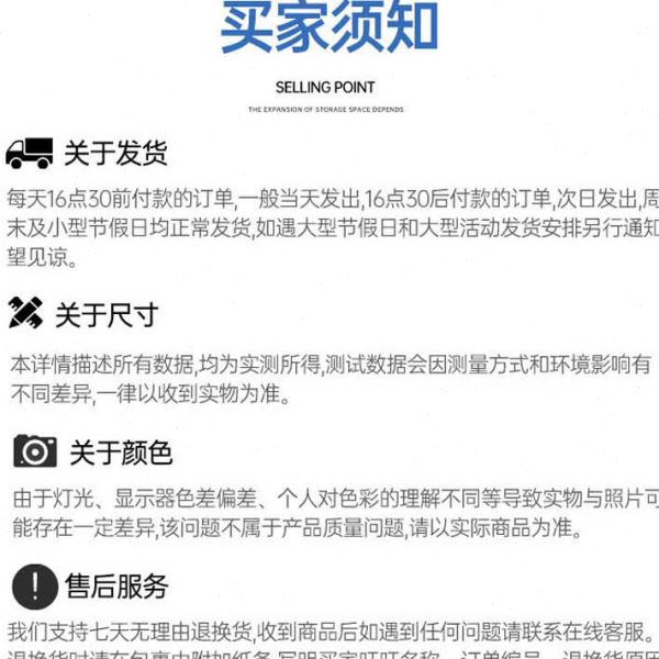 GSY600型嵌入式多组分分析仪采用进口微流热导式气体传感器