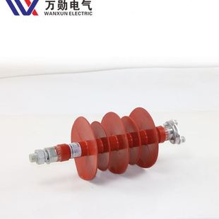 绝缘子定制 万勋生产压硅橡胶绝缘子 FPQ 4复合针式