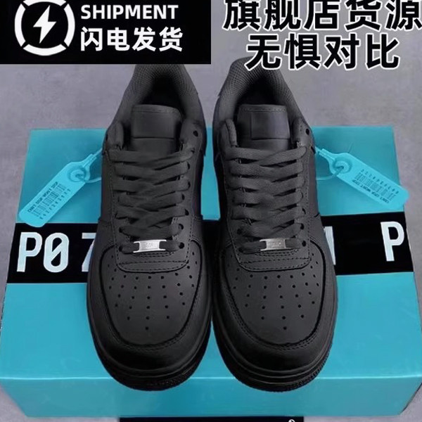 【正品】【摩擦响】【毒包装】