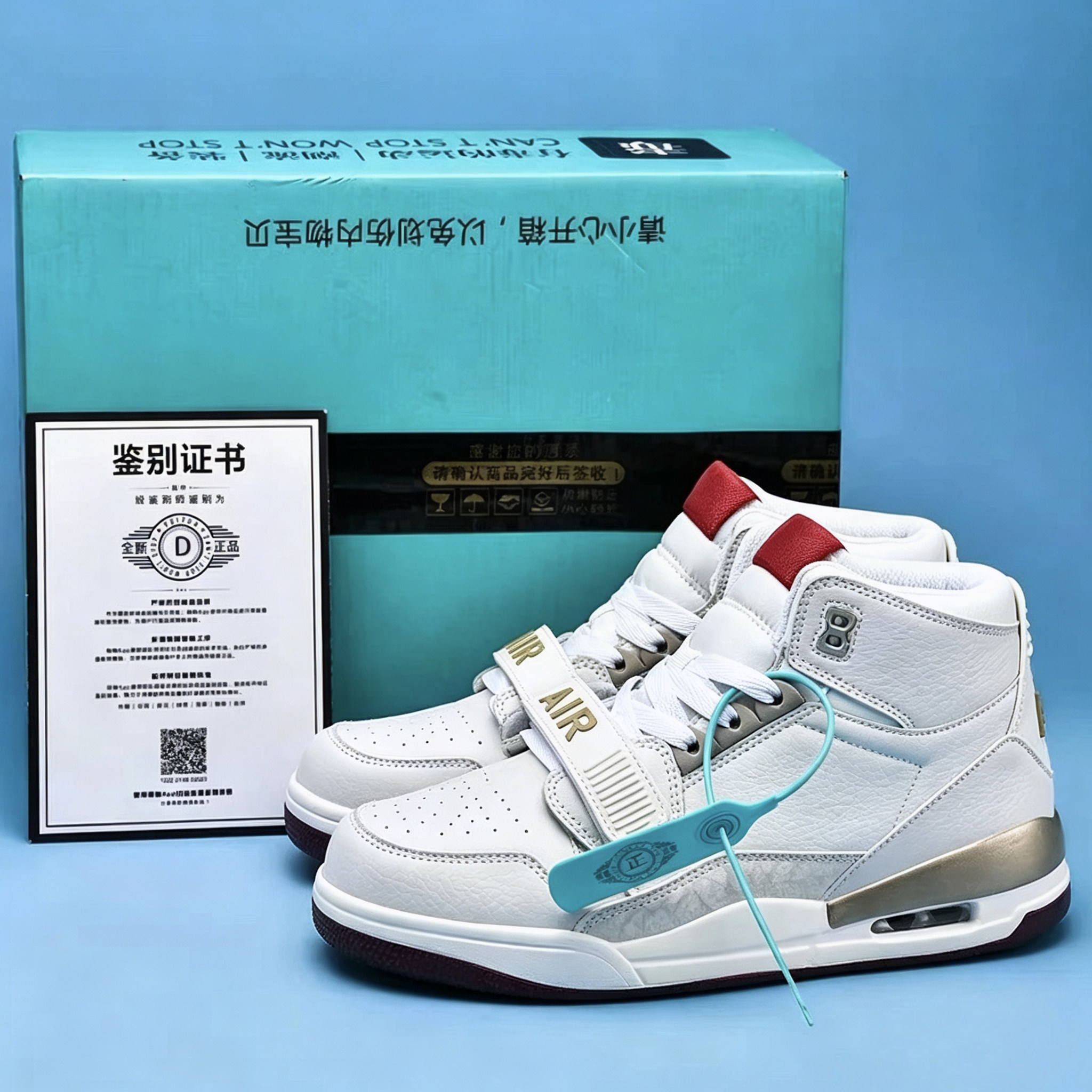 【正品】【摩擦响】【毒包装】