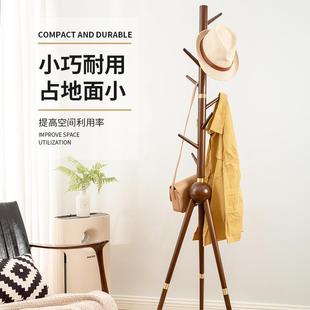 轻奢实木衣帽架落地卧室家用挂衣架衣服架网红玄关衣帽间挂包架子