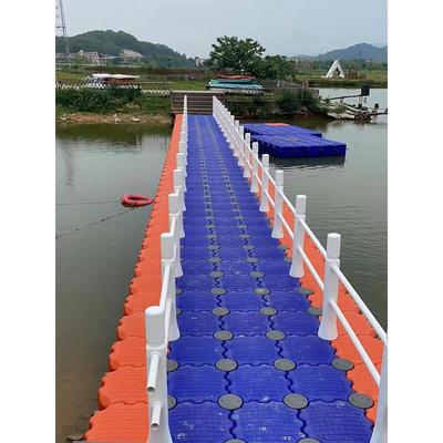 浮筒水上平台景区工程泊位网箱塑料养殖钓鱼网浮排浮动码头漂浮