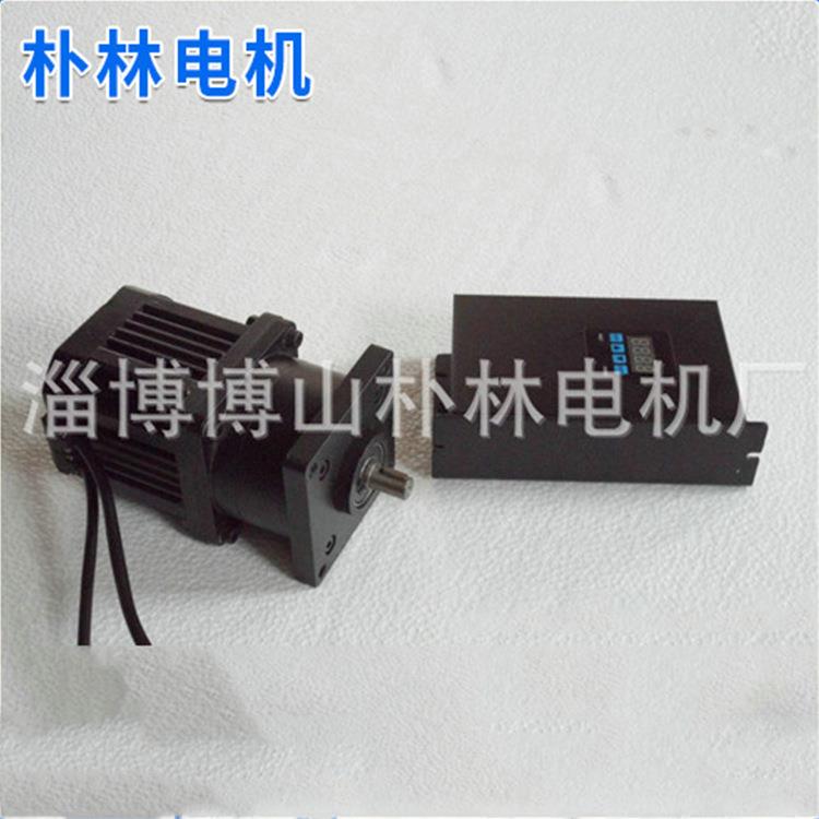 生产销售90WS80-300减速马达电机无刷直流电机噪音低运转顺畅