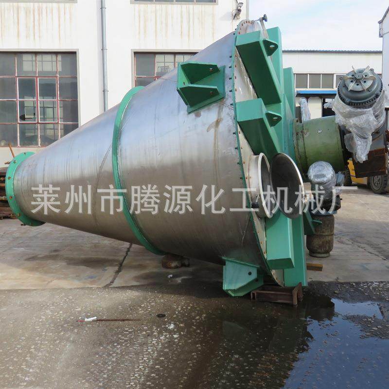 厂家直销双螺旋锥形混合机/石墨混合机/食品混合机质优价廉,搬运/仓储/物流设备,其他起重搬运设备,淘宝优惠券,粉丝福利购,淘宝优惠卷