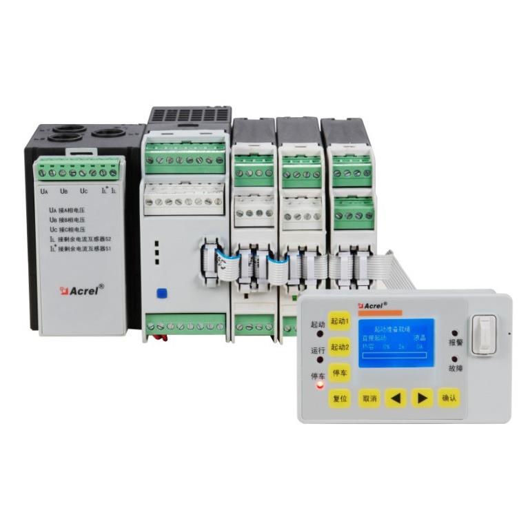 ARD3T系列智能电动机保护器基本模块+选配模块设计搭配