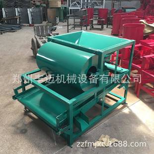 家用小型粮食振动清选机花生瓜子去杂筛选机五谷杂粮无尘清选机