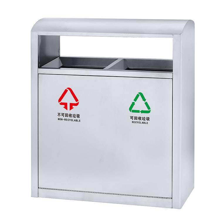 方GPX-153E分类垃圾桶不锈钢垃圾桶小区公园学校景区室外果皮桶,家庭/个人清洁工具,垃圾桶,淘宝优惠券,粉丝福利购,淘宝优惠卷