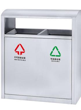 方GPX-153E分类垃圾桶不锈钢垃圾桶小区公园学校景区室外果皮桶